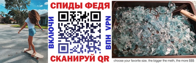 Купить  Яблоновский  АМФ Premium 