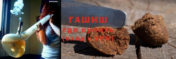 марихуана Алексин