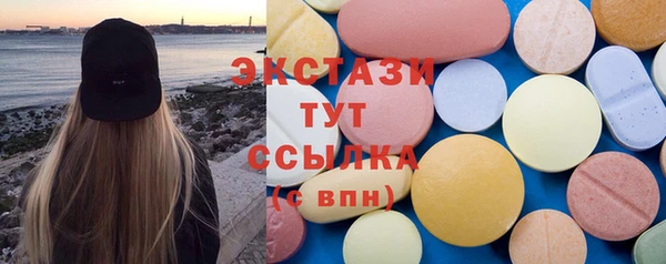 марихуана Алексин