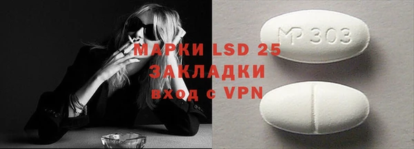 марихуана Алексин