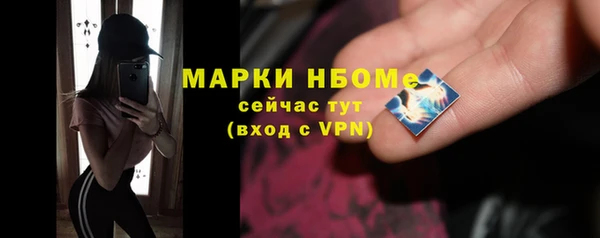 тгк Алексеевка