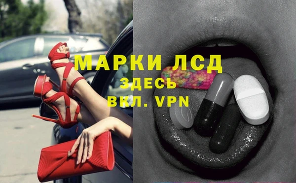 тгк Алексеевка
