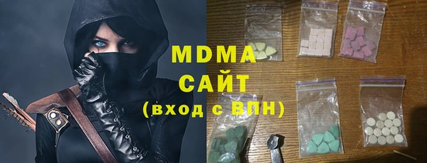 тгк Алексеевка